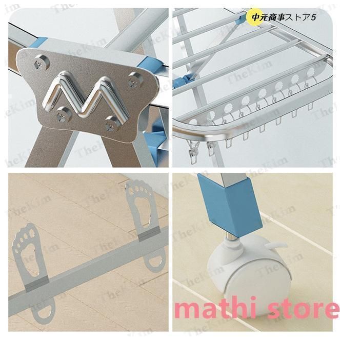 洗濯物干し 布団ハンガー 物干し スタンド 折りたためる 物干し台 室内 タオルハンガー ベランダ 屋外 大容量 省スペース 花粉 梅雨対策 MARWIL-DEMENAGEMENTS_CH