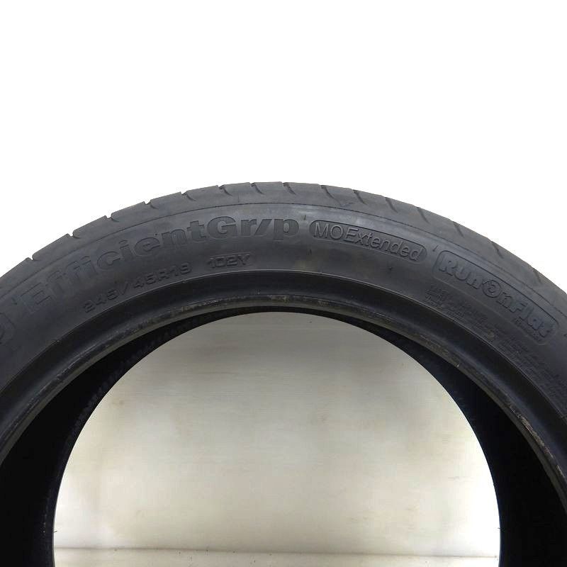 EfficientGrip SIDE