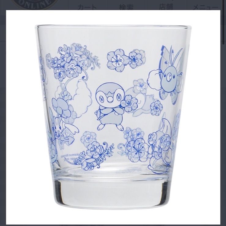 ポッチャマ セット ネモフィラ グラス コースター アクセサリー