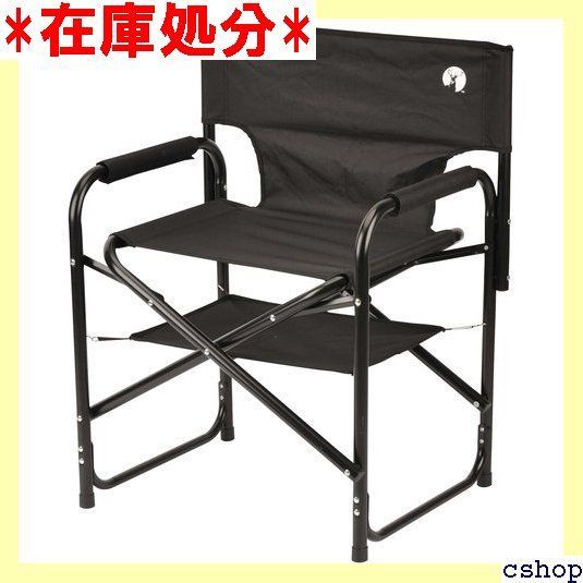 キャプテンスタッグ CAPTAIN STAG アウトドアチェア チェア 棚モック
