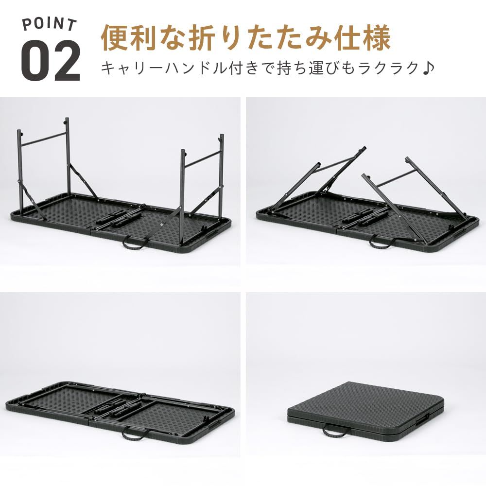 ベランダ用 アウトドア 折りたたみ式 武田コーポレーション Takeda corporation ブラック 120×60×74㎝ ラタン調ガーデンテーブル120 RTNO-120BK WWW_GEBZETESISAT_COM_TR