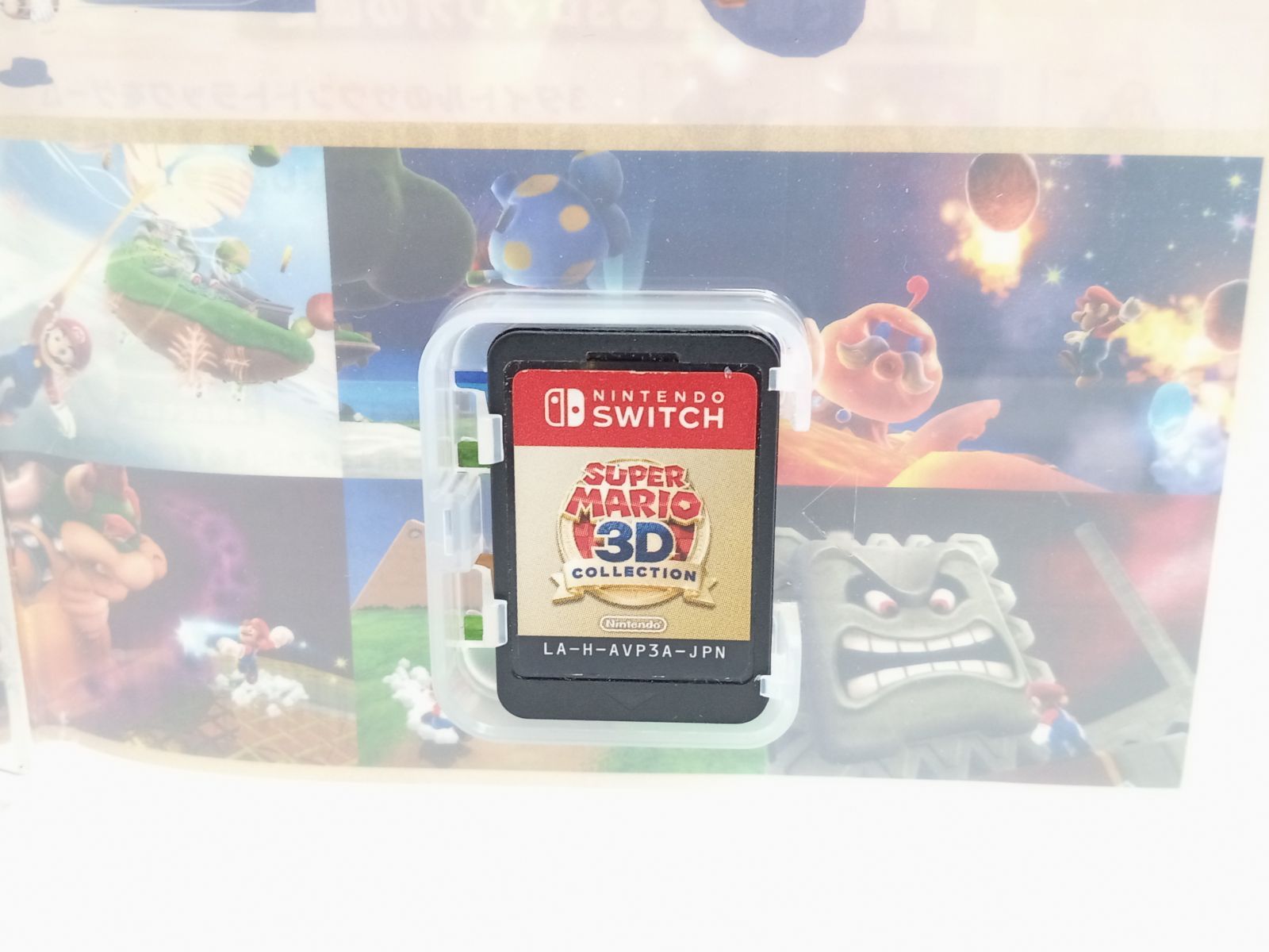 スーパーマリオ 3Dコレクション スーパーマリオの3D作品はどれも革新的だったーー『スーパー