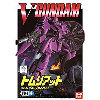 ゆ 1/144 トムリアット (機動戦士Vガンダム) 【公式通販】