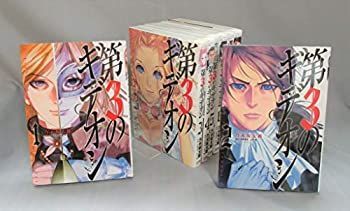 ケルト民話集 (1983年) (妖精文庫〈31〉) |本 | 通販 | Amazon