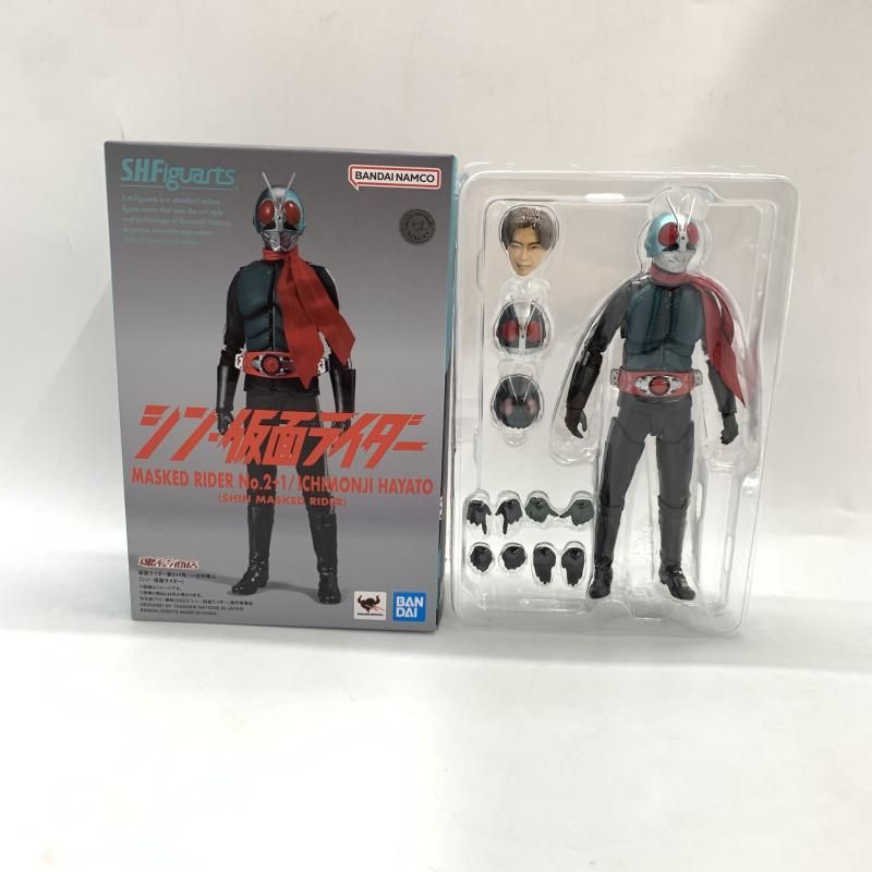 中古】開封）S.H.Figuarts 仮面ライダー第2+1号/一文字隼人[10