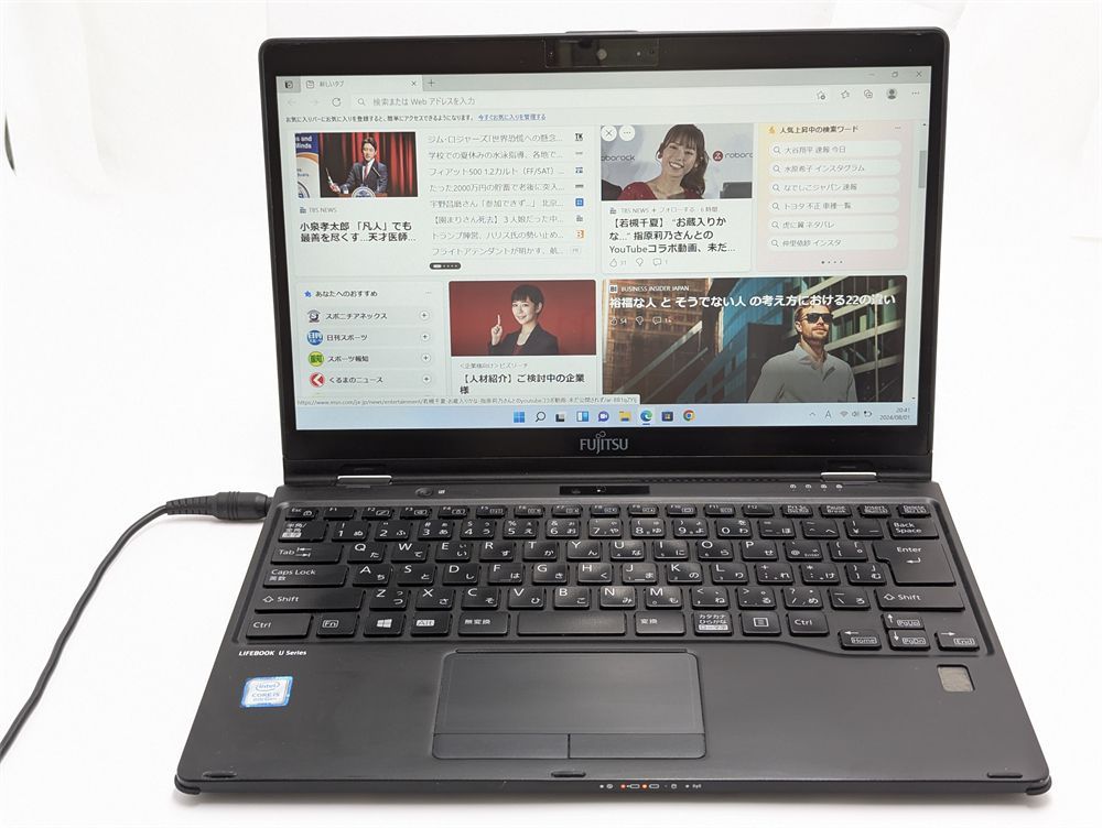 激安 タッチ可能 中古ノートパソコン Windows11 Office 高速SSD 13.3型 富士通 U939X/A 第8世代Core i5 8GBメモリ Bluetooth カメラ