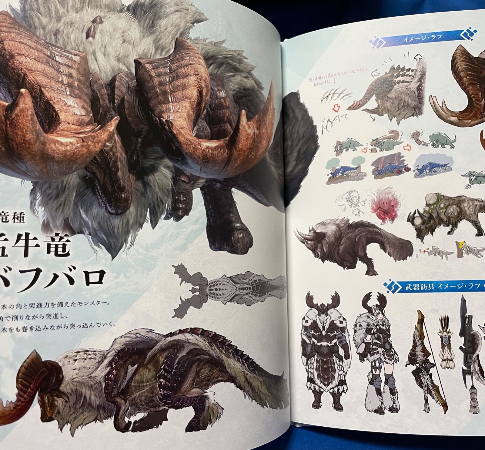 モンスターハンターワールド・限定版に付属のフィギュア2体とアートブック２冊 モンスターハンターワールド・限定版に付属のフィギュア2体と