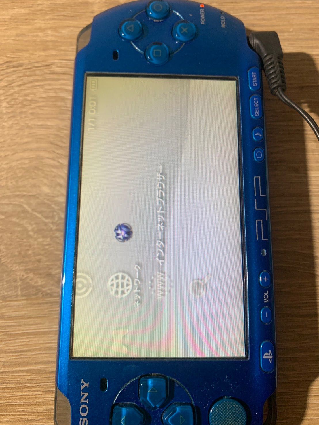 PlayStation ポータブル