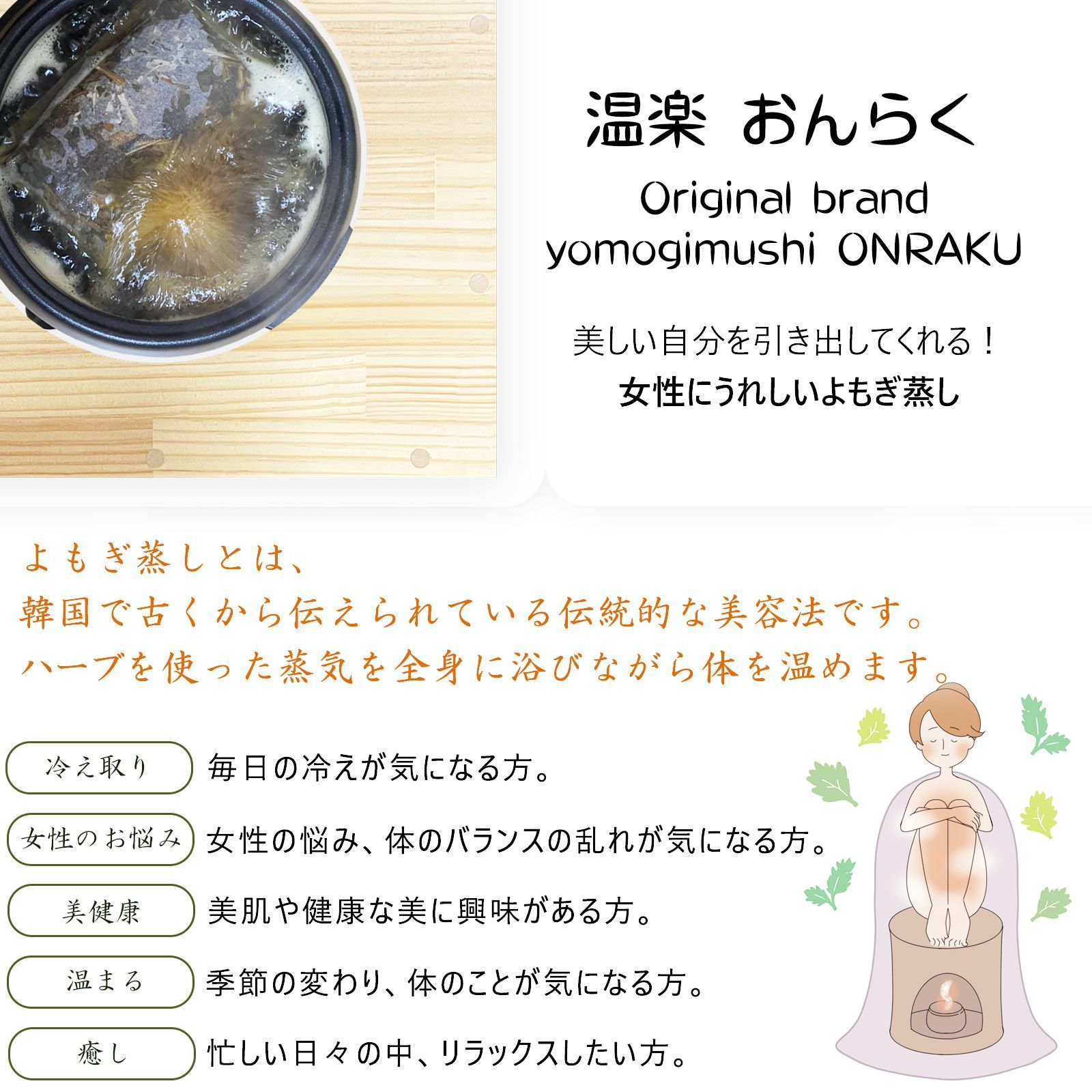 クッション 防水