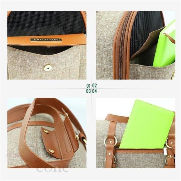 ペット用品