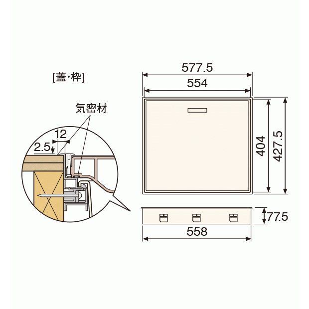 城東テクノ床下点検口ミディアムブラウン450×600SPF-R4560F12-MB