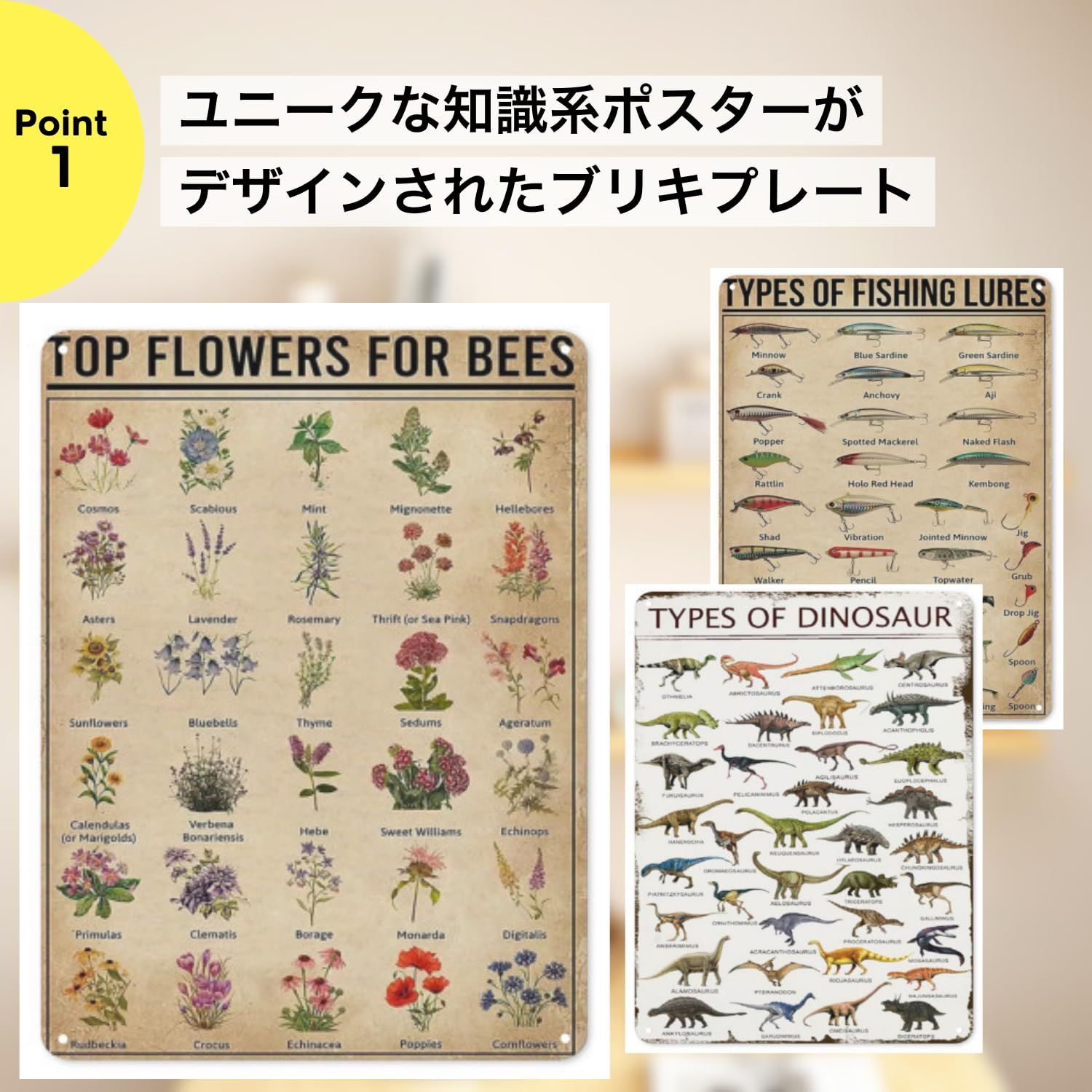 金属製 ブリキ製 レトロ ビンテージ ブリキ看板 ポスター ヴィンテージ