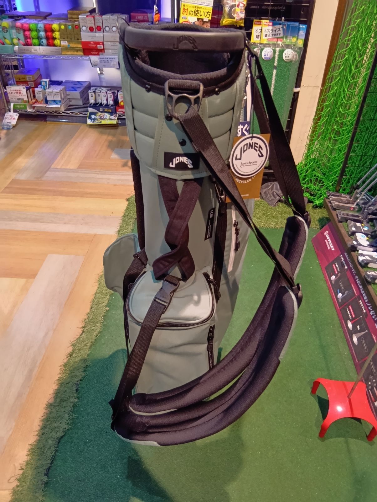 Black 5分割トップ