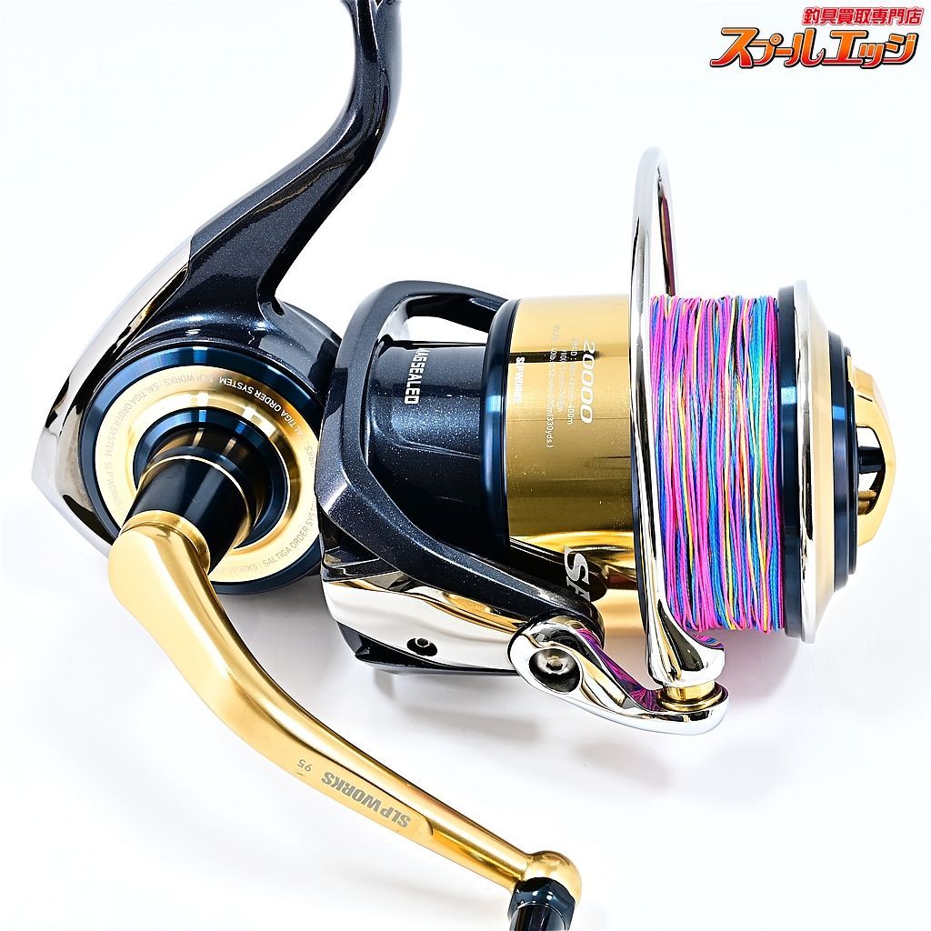 新品23ソルティガ6000H SLPワークスセミオーダー（23SALTIGA