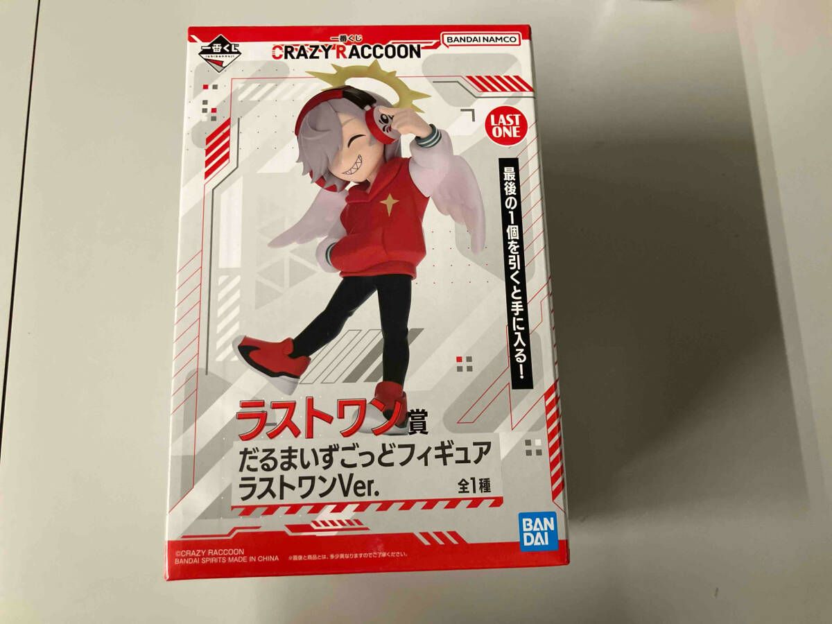 crazy raccoon 一番くじ だるまいずごっと フィギュア ラストワン 一番くじ Crazy Raccoon だるまいずごっど賞 だるまいずごっど
