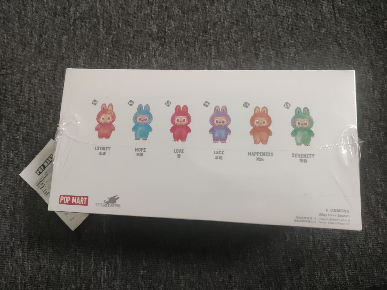 正規品 labubu energy ラブブ エナジー アソート 未開封ボックス