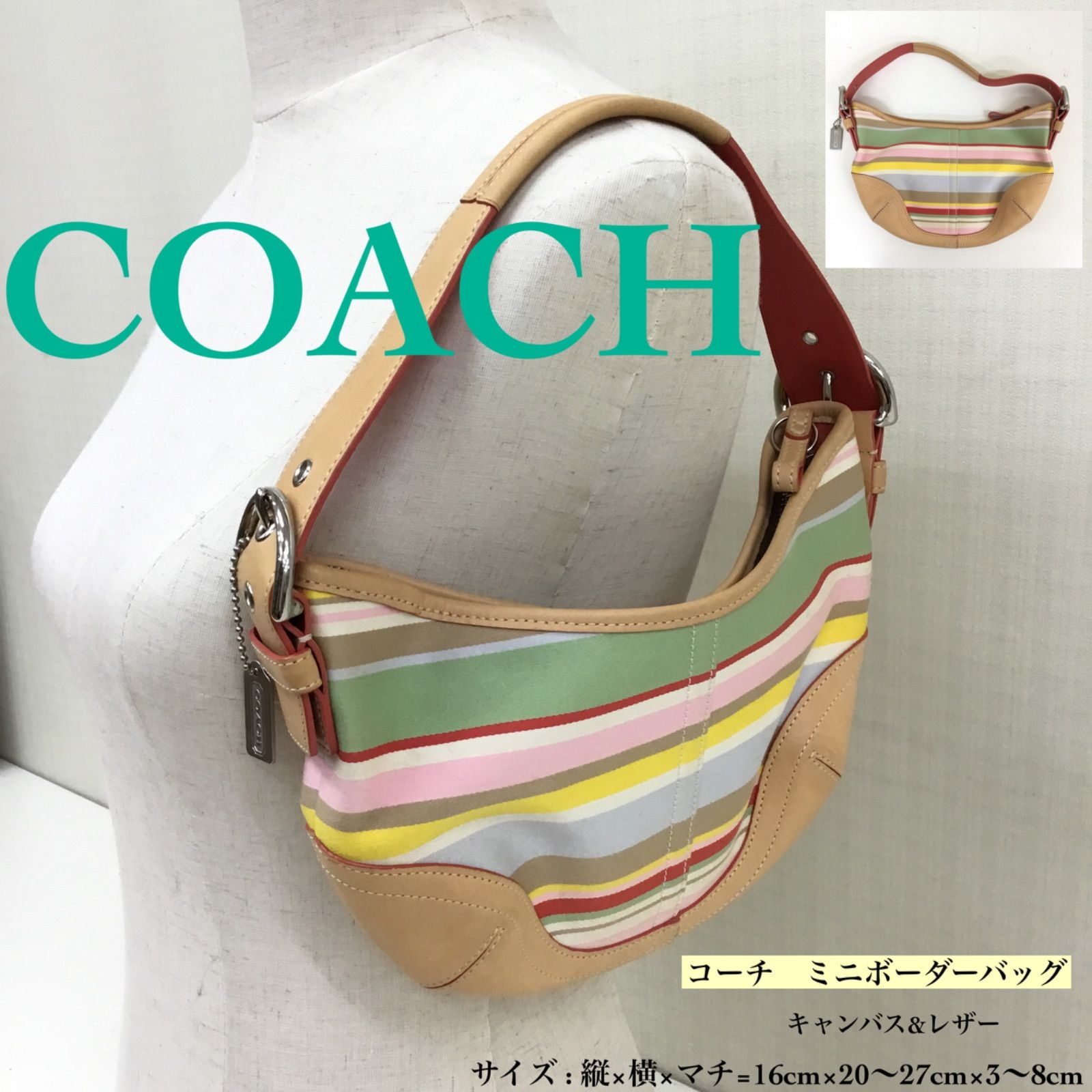 収納容量参考画像あり◉ COACH ／ 人気 ☆ コーチ ショルダーバッグ 