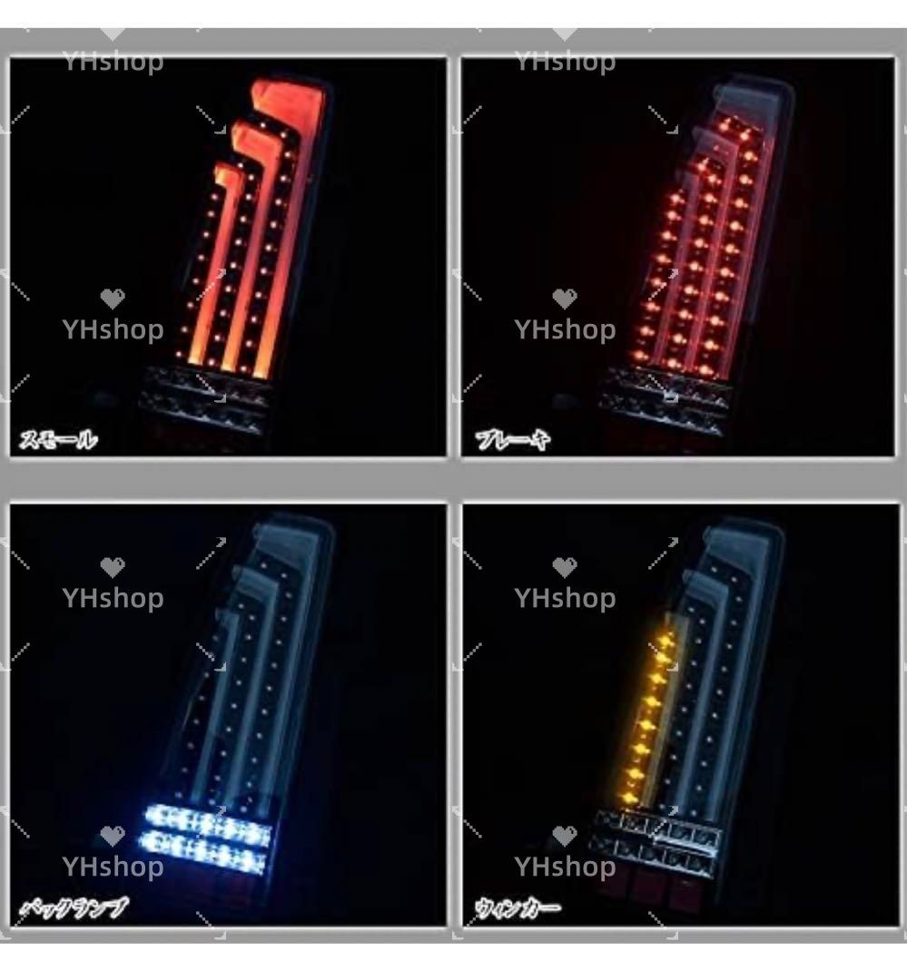 希少美品 ジムニーJB23・33・43 縦ファイバー LEDビームテールランプ 4181iJbdDTS._UF350,350_QL50_.jpg