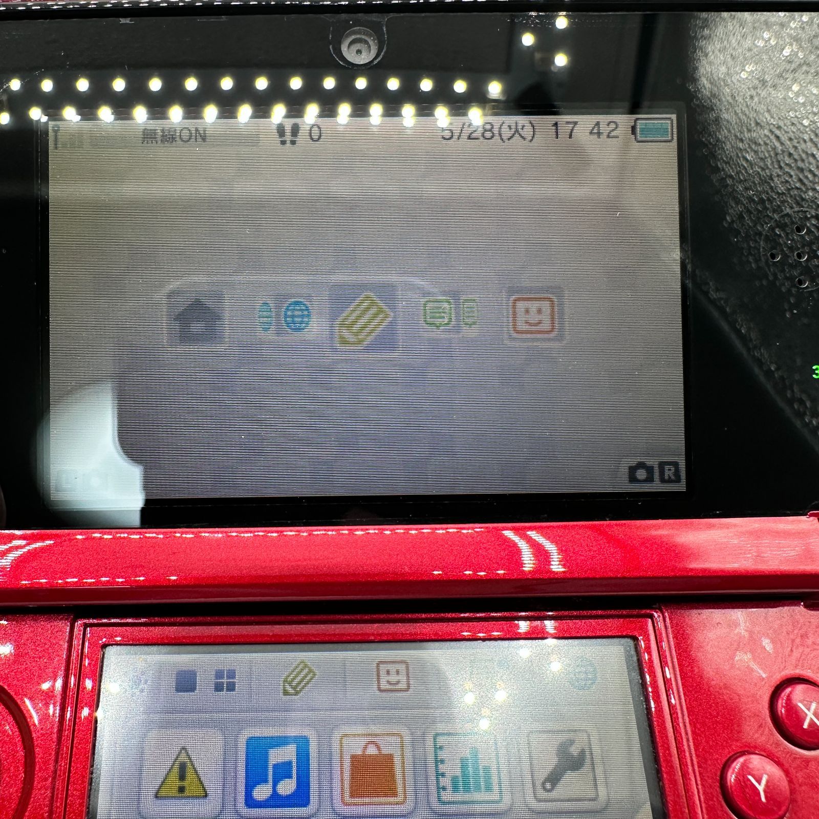 3D シャア