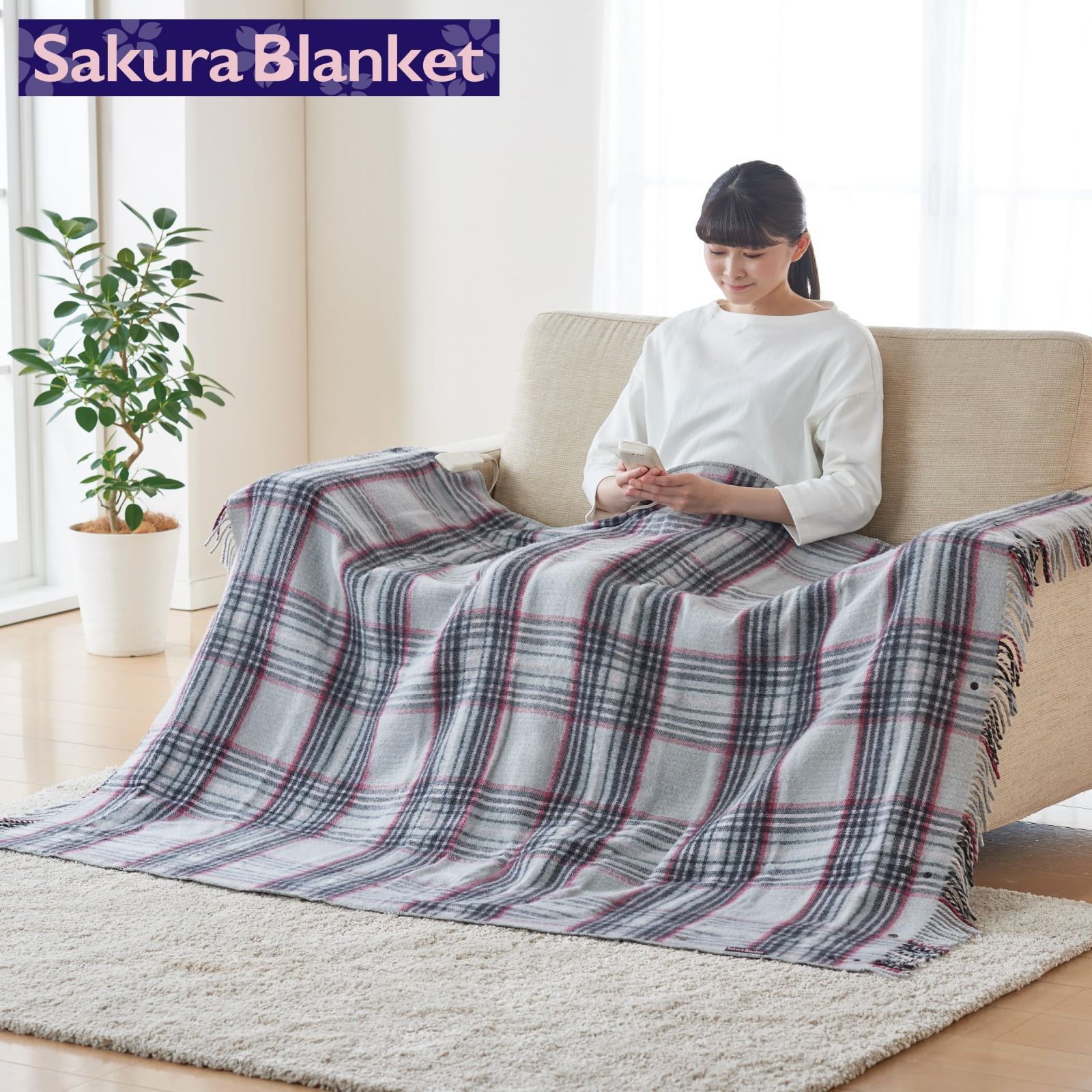 Sakura Blanket ラージサイズ 170×130㎝ 日本製 Sakura Blanket ラージサイズ 170×130㎝ 日本製 【公式通販】