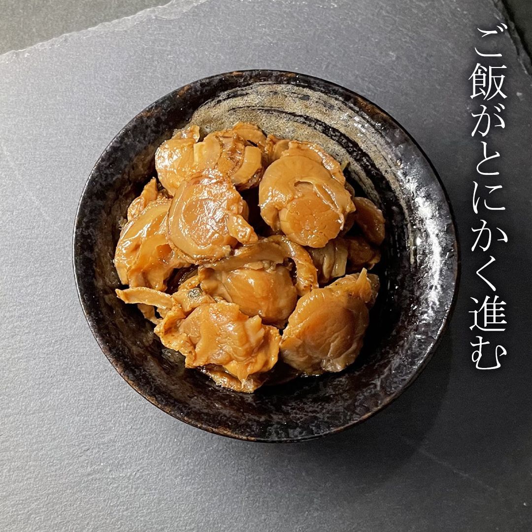 ホタテしぐれ煮 70g(70g×1) ご飯のお供 佃煮 帆立 お取り寄せ 北海道 わけあり - メルカリ