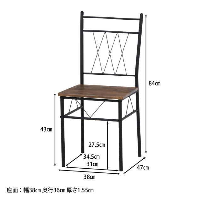 フルーレブラウン 新生活