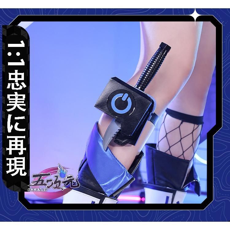 コスプレ 崩スタ