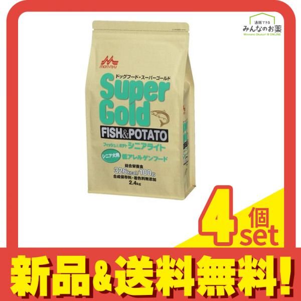 森乳 スーパーゴールド フィッシュ\u0026ポテト シニアライト シニア犬用  2.4kg 4個セット まとめ売り