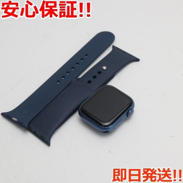 美品 Apple Watch Series7 41mm GPS ブルー 本体 即日発送 土日祝発送