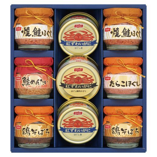 や*ー様 高島屋で20万位で購入品ビンテージBurberry ネイビー チェスタ