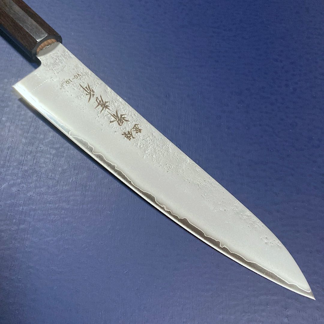 堺孝行 牛刀 包丁 和牛刀 210mm V金10号 梨地仕上げ 黒檀柄 日本製