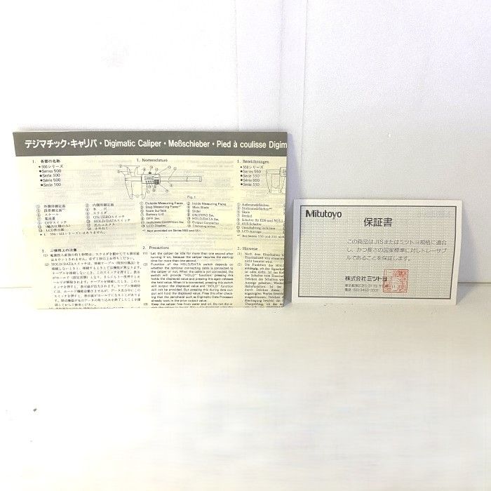 デジタルノギス CD-24