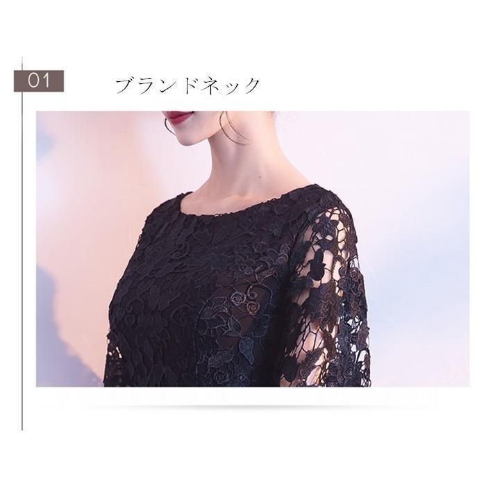 同窓会jb17161