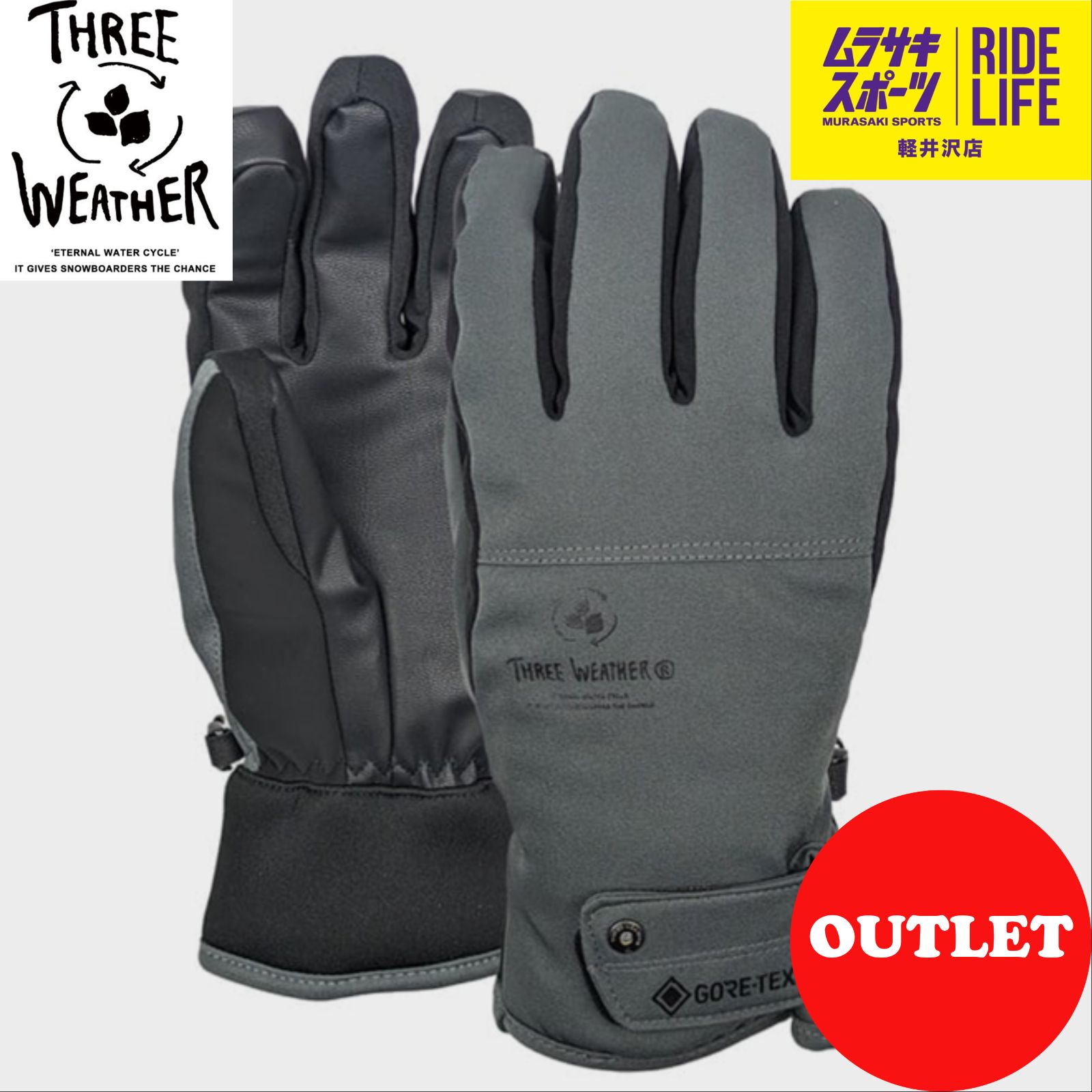 【ムラスポ公式】スリーウェザー　WARM GLOVE（グレー）　　NEW　グローブ　スノーボード　20％OFF