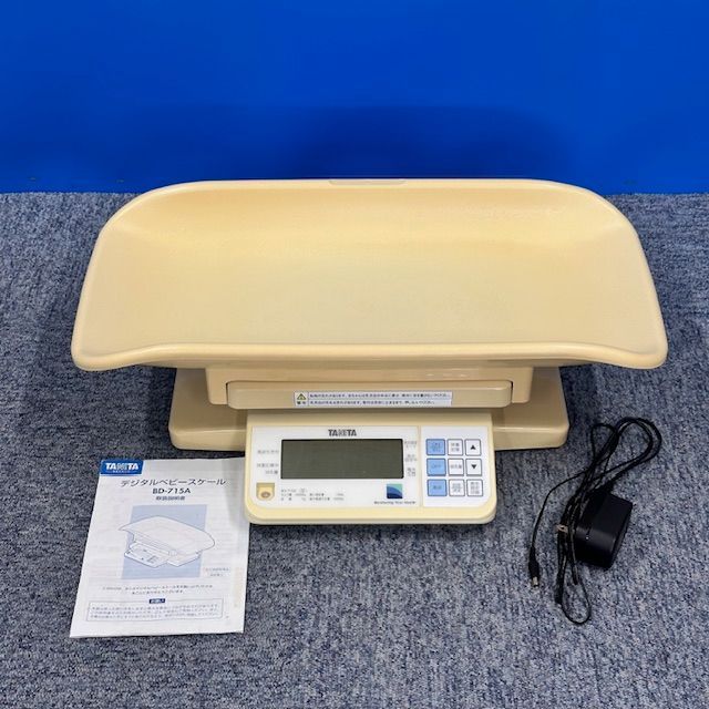 ベビースケール タニタ BD-715 母乳計量できる