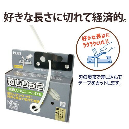 ブルー TF-800