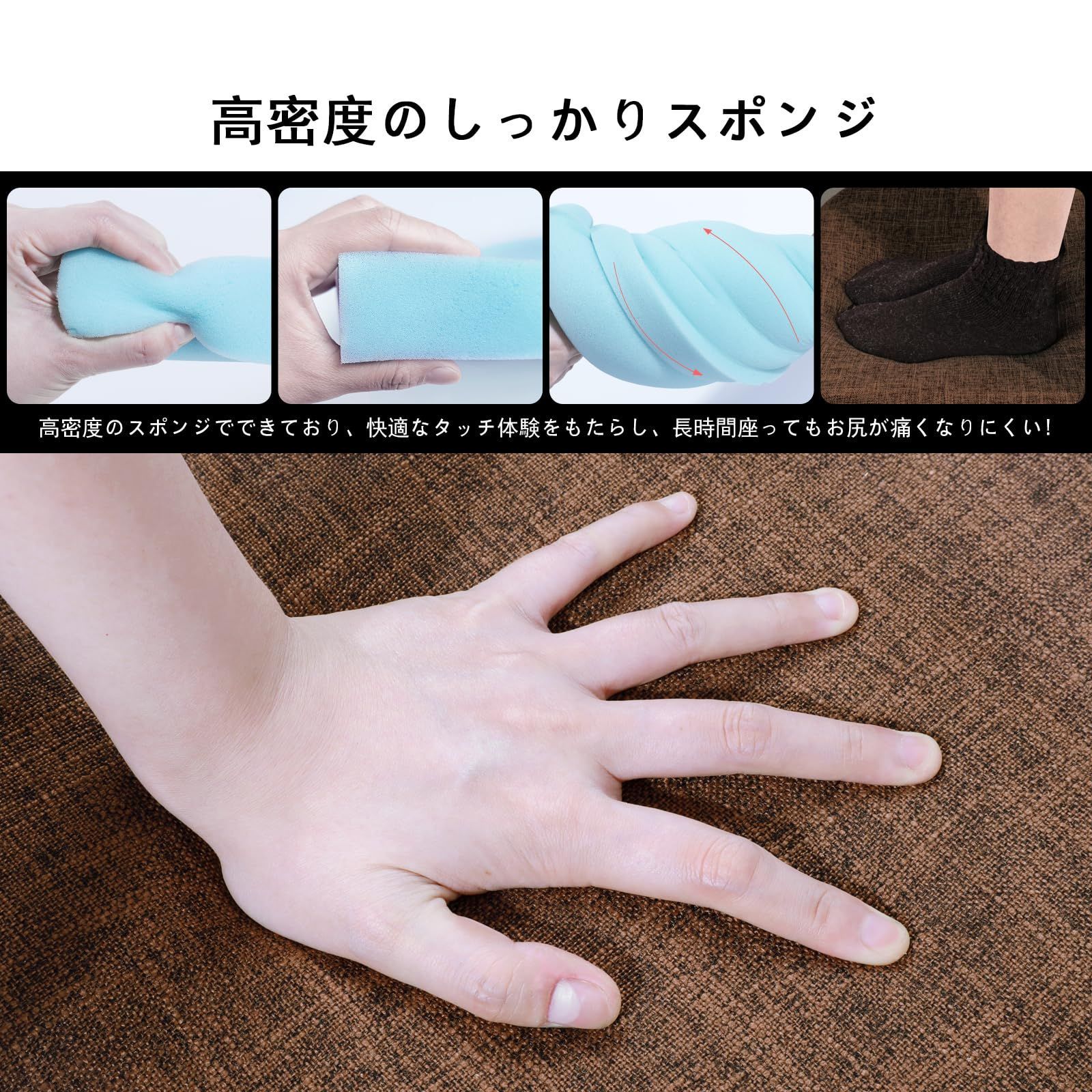 ラウンド 椅子用