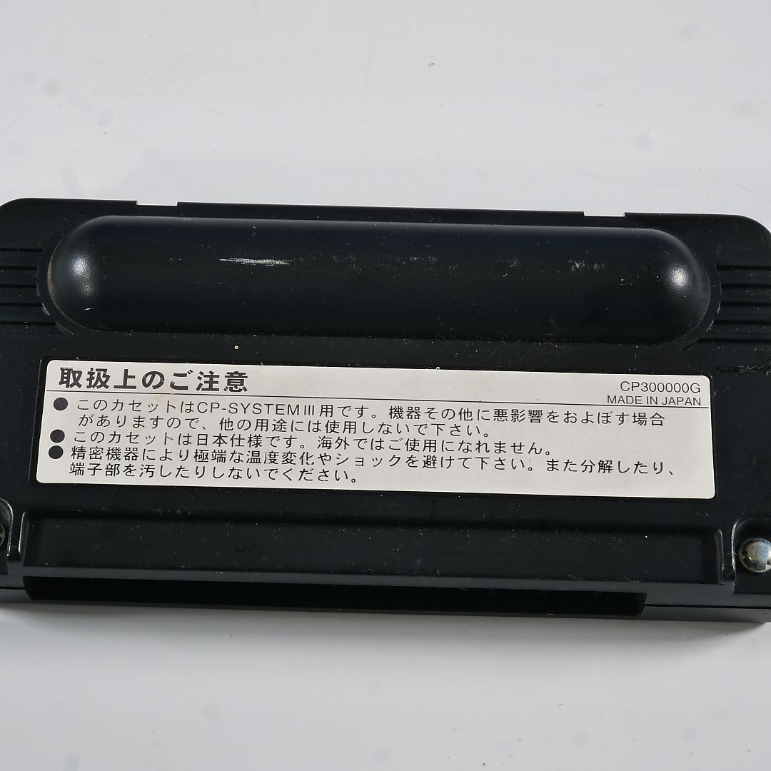 前スイフト(ZC72S)社外F/Rスピーカー+取付キット+車種別取付説