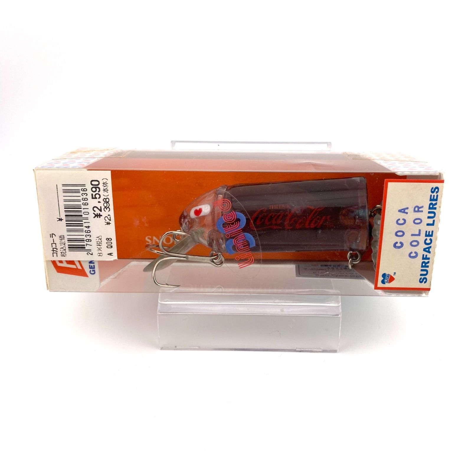 B*a様 ヘドン ルアー 計14点 セット Yahoo!オークション -「ヘドン