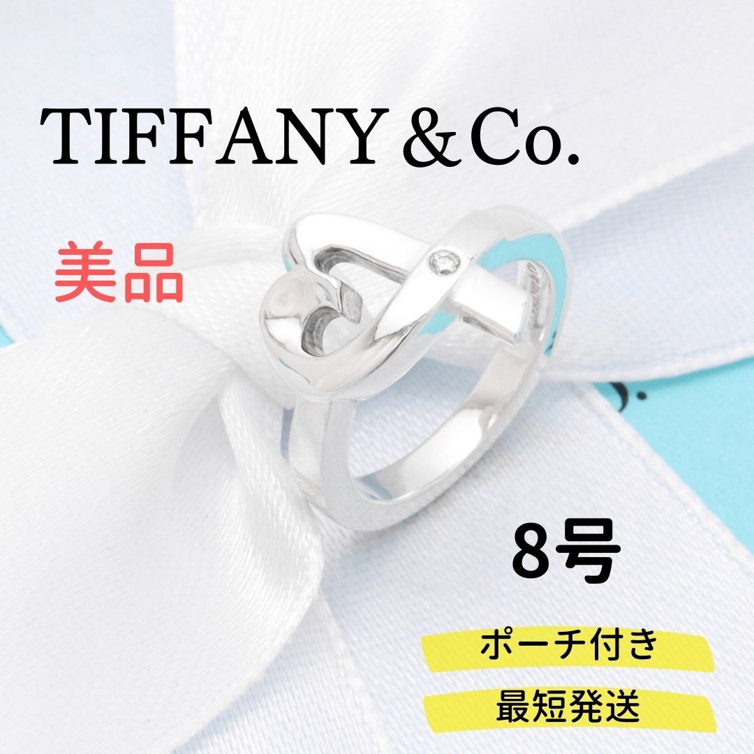 美品】ティファニー TIFFANY&Co. ラビングハート 1P ダイアモンド 