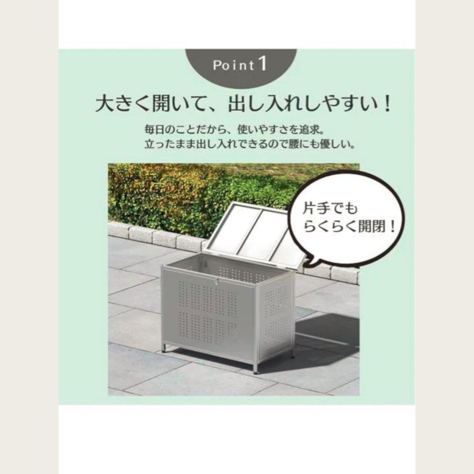 1263 ゴミ箱 210L 屋外 カラス除け ゴミ荒らし防止 ごみふた付き (組立