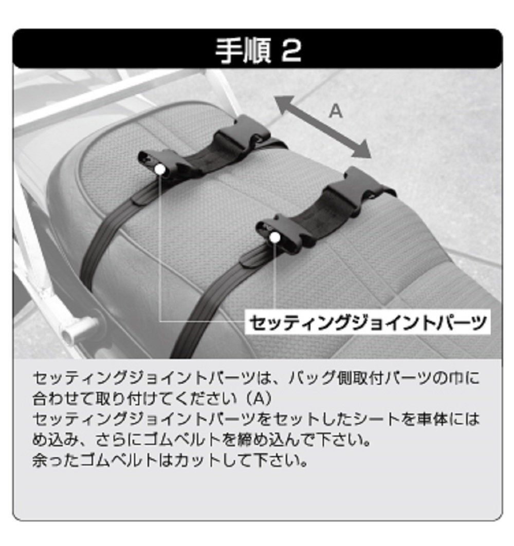 取寄商品 ラフアンドロード(ROUGHROAD) ロードサイドバッグ G.ブラック 54~72L RR5632 