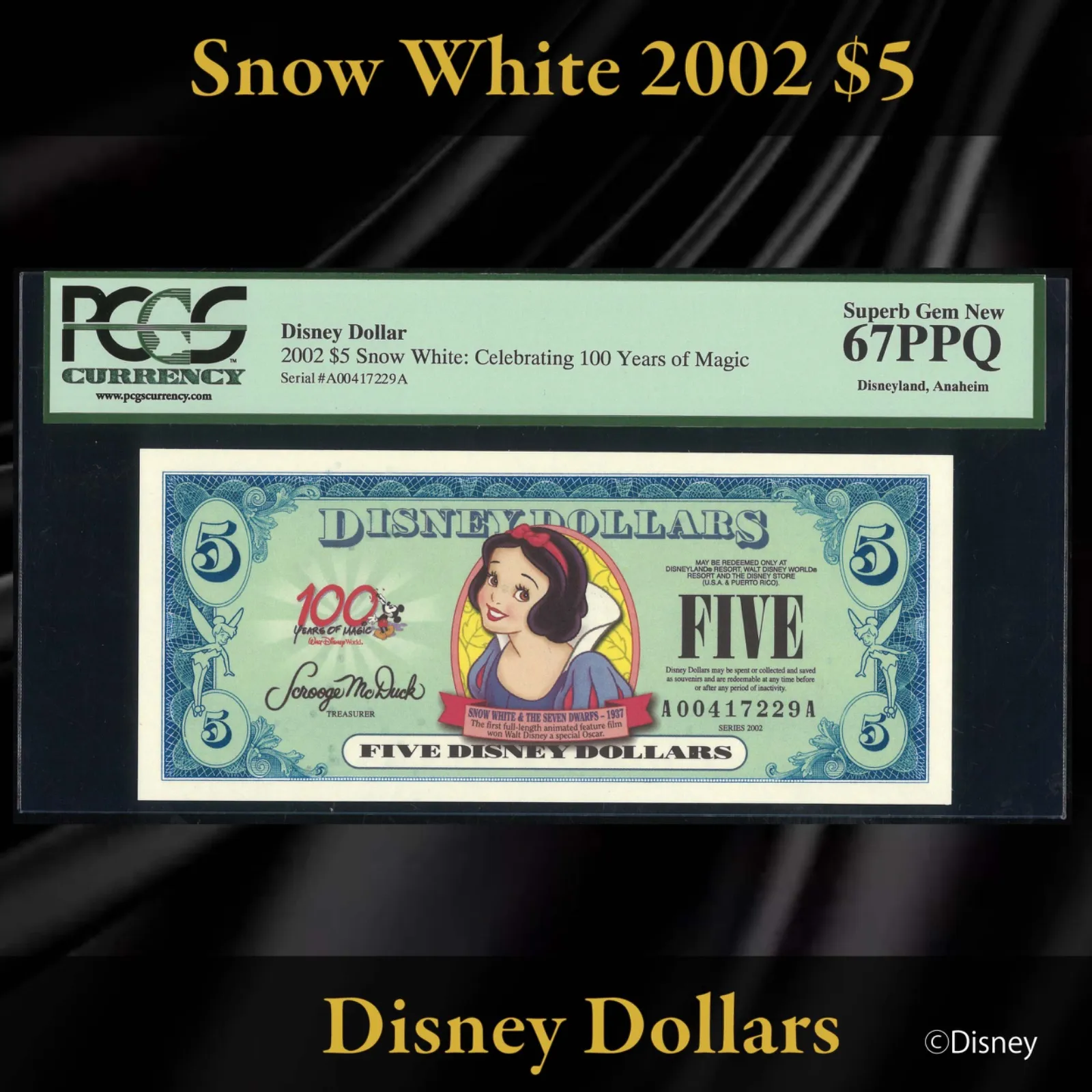 ピン札 ウォルトディズニー100周年記念ドル 1、5、10ドルアナハイムDL