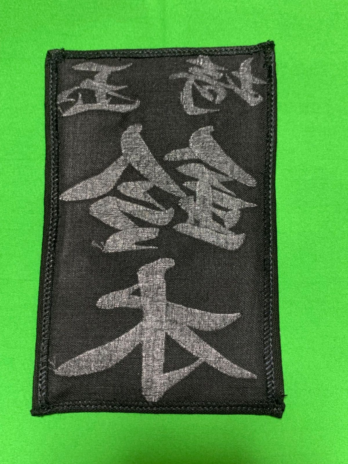 【きなチャトラ】マンドゥカ　ブラックマット きなチャトラ様 専用】マンドゥカ ブラックマット 【公式通販】