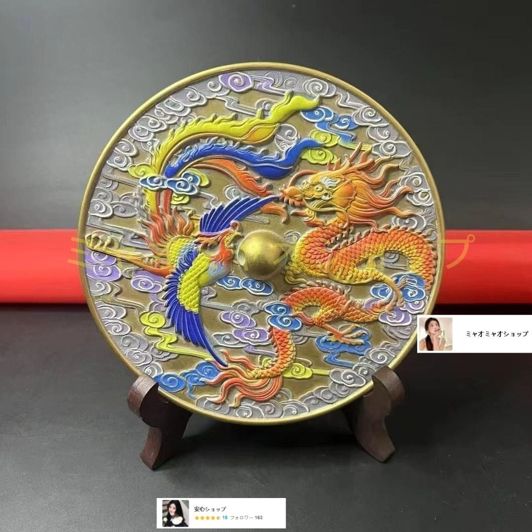 銅 細工 龍如意 リビング 玄関 書架 装飾品 工芸品 置物 開運 龍の置物 玄関 干支 金 銅製 5本爪 金色 龍置物 真鍮 風水