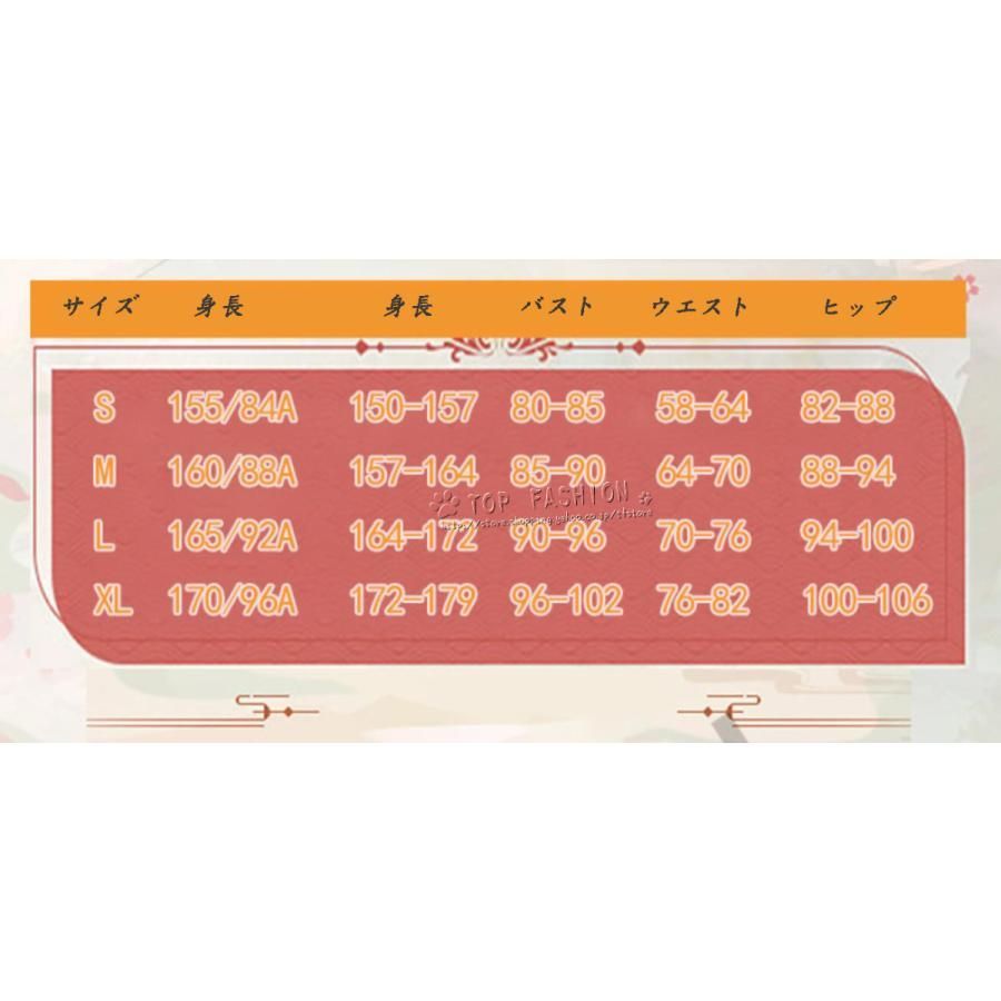 ハロウィン変装仮装コスチューム大人cosplayイベントアニメ