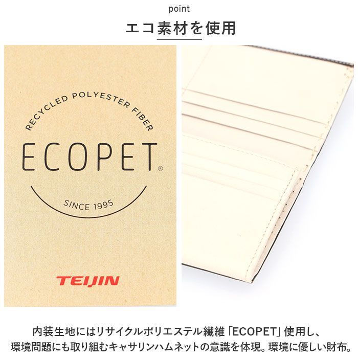 ☆ オレンジ/グリーン ☆ KATHARINE HAMNETT 束入れ 490-58706  