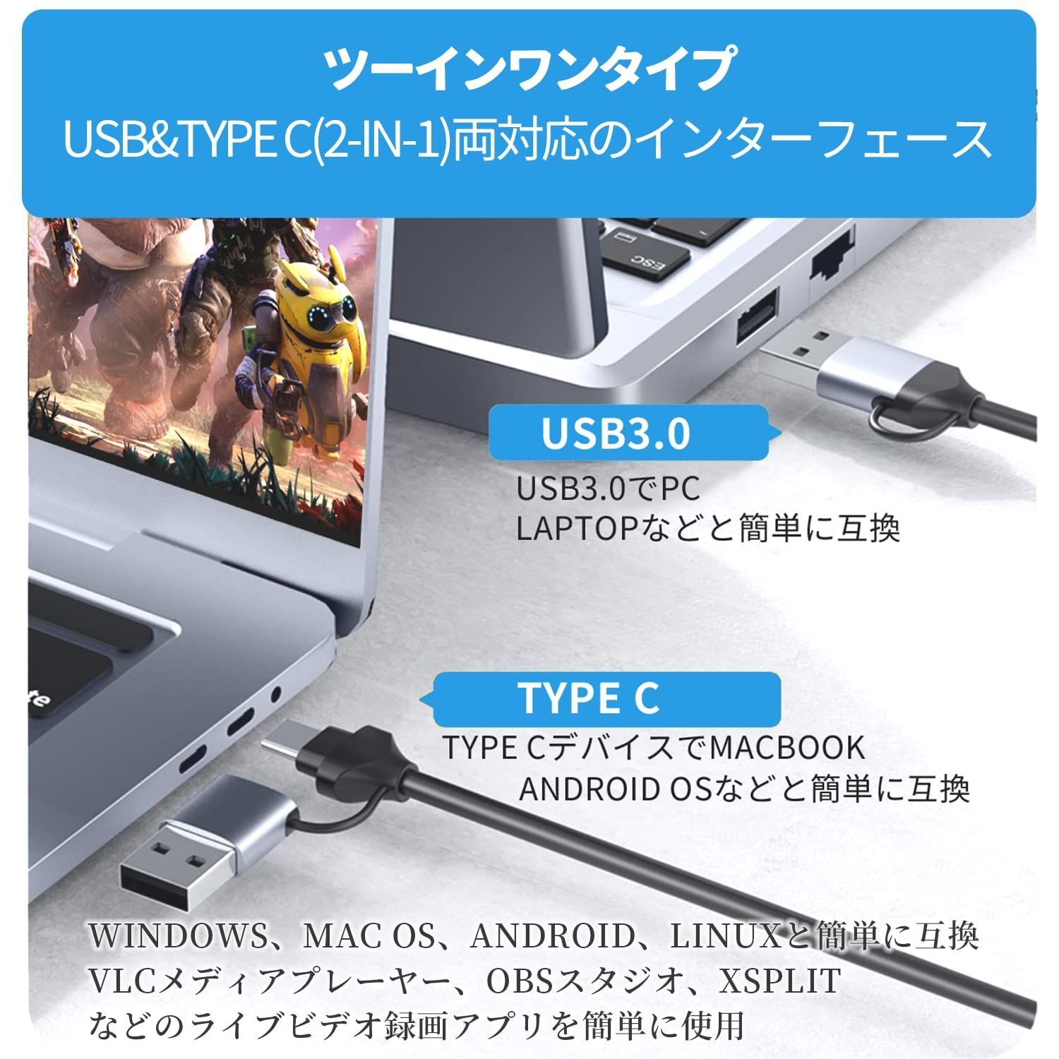 在庫セール】最新型 放熱 HDMI キャプチャーボード Switch USB2.0