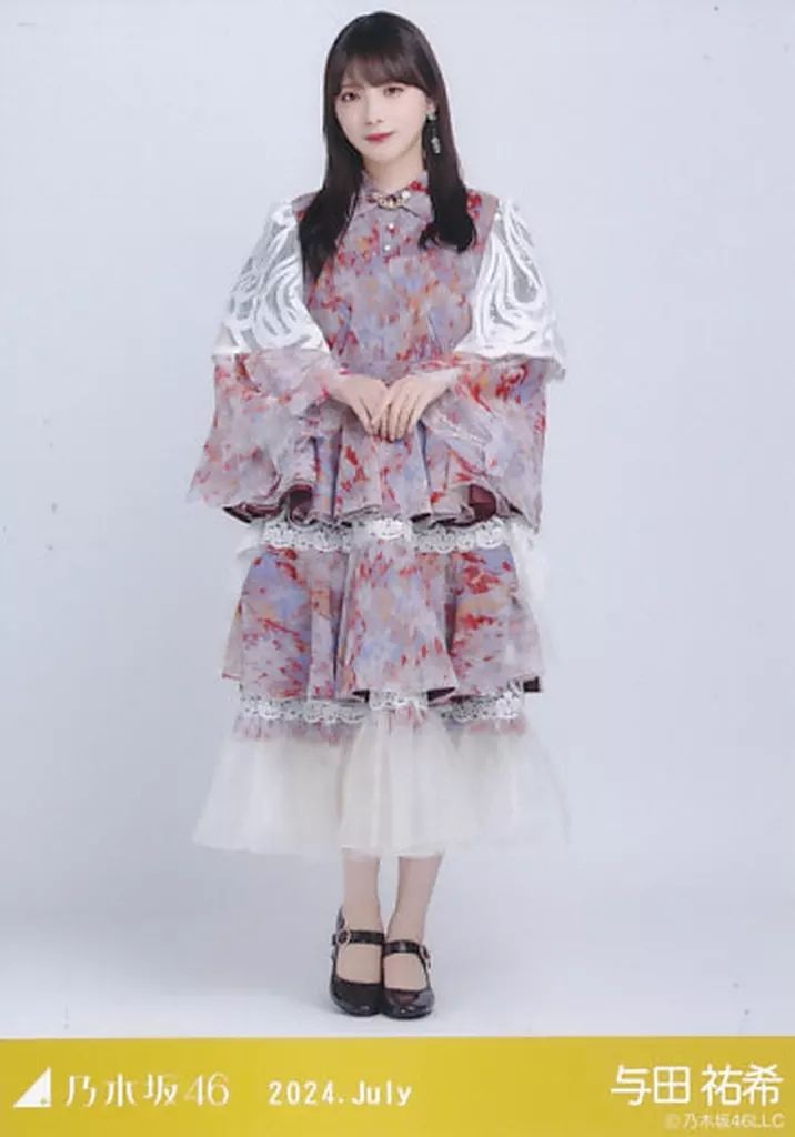 与田祐希 乃木坂46 公式生写真 webshop限定 3種コンプ 干支 丑 乃木坂46