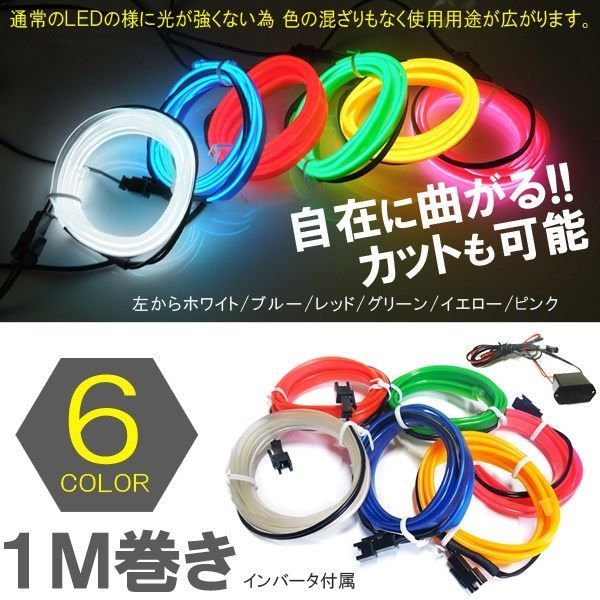 メーカー 一覧 220V 2835 複列 180LED/m ストリップライト調光対応 Led テーブル・チェア・ハンモック